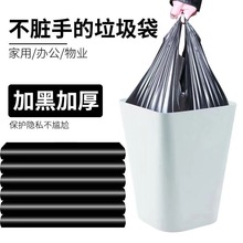 �|ݸ�������������ϴ��Ӻ����l����ʽ�k�������ú�ɫ�������ϴ�