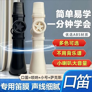 ����ј������׌W�ڵ�ģ�º��s��ɫ��������ā����A�����ڵ���