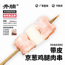 ���Ƥ���[�u���⴮48g*10����ʽ���B��̿���u�⴮�����ϵ�����