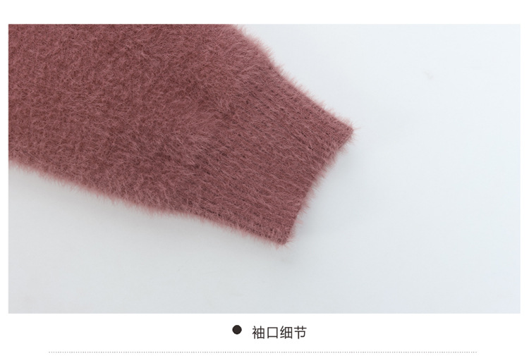 E5953 750K ÁO LEN NỮ TAIRYA MÙA XUÂN THU ĐÔNG TRUNG NIÊN THÊU HỌA TIẾT HOA DÀY ẤM THỜI TRANG NỮ G02 SẢN PHẨM MỚI