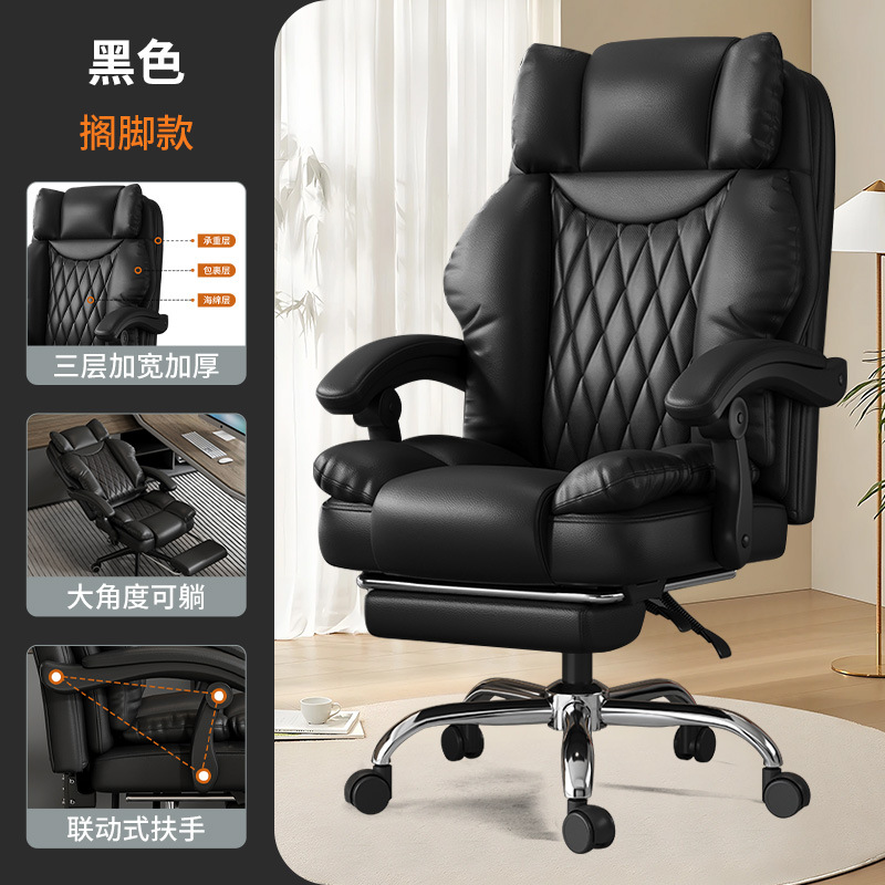 블랙 (내마모성 고양이 스크래치 방지 가죽) + 발 받침대