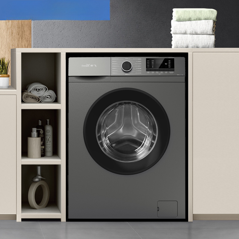 Drum Washing Machine 5.5/ 6.5810kg Fully Automatic Household Large Capacity Sterilization and Removal