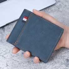 帅气新款磨砂男士钱包 短款大容量时尚复古三合一包男士皮夹多层