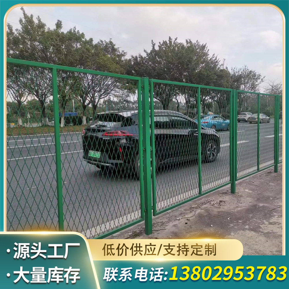 厂区车间隔离网护栏可移动铁丝网停车场快递分拣护栏网仓储围栏网