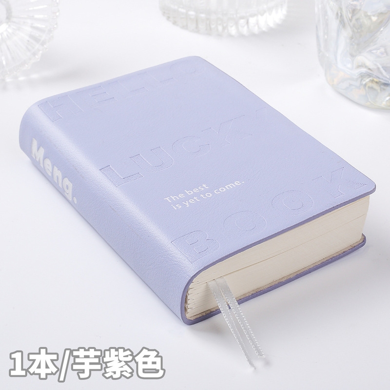 高颜值加厚彩砖本便携pu口袋本迷你手帐本空白记事横线笔记本本子|undefined