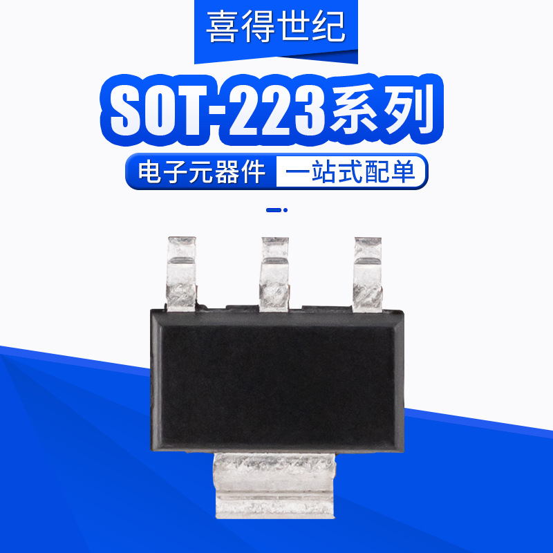 ON/安森美 电子元器件 场效应MOS管 FDT86102LZ SOT-223
