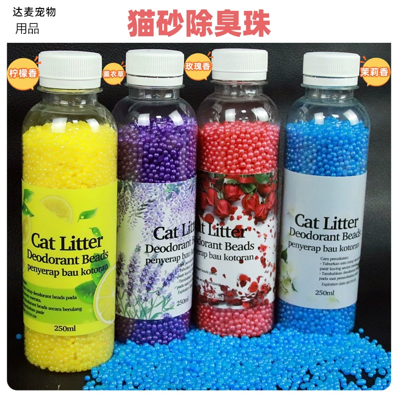 Дезодорант для кошек