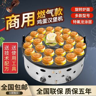 ������N���ÈA�͝h���t܇݆C�t����u���h���C̨����ʳ