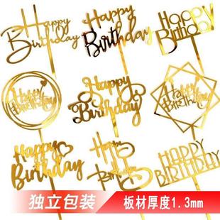 ���������������ղ���決�b[���Ɍ���ƷӢ�Ĳ������l