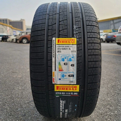 55R18 19 20 21, Vehicle tire