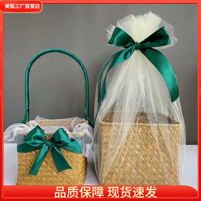 Строк woven handheld basket, flower shop for kindergarten, gift box, (Physicals)