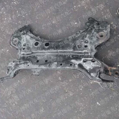 Suitable for Toyota Lei Front axle