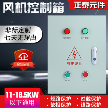 18.5KW �N���L�C������ ����380V����� 늙C������ ˮ�Æ��ә�