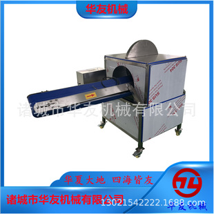 ���͹��߷ְ�C ����Ҭ�ӷְ��O�� �B�mʽ���o��}������C