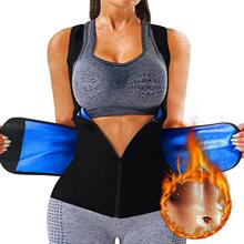 E 71140 Sweat Suit Women's Fitness Yoga Vest �����˶�����