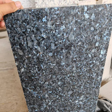 �µV�{荻����ҵ��ʯ·��ʯ����̤�������̨�Aʯʯ��