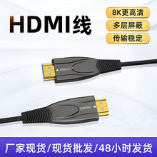 ���ƹ��w��HDMI��2.1��8K��XͶӰ�x HDMI������ҕ�l�B�Ӿ��ӿھ�