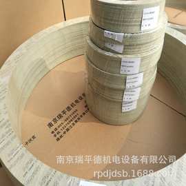 加工批发密封垫片 德国莱茵兹 VICTOR REINZ AFM34无石棉密封材料