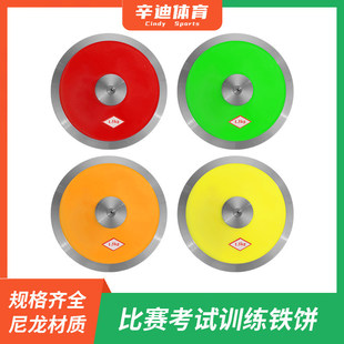 �����F������ِ1����1.5/2kg�F��п��_�ˌWУӖ������