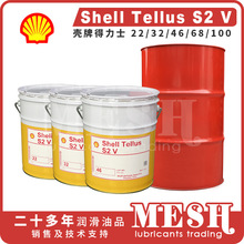 ձѺ͚ƵʿShell Tellus S2 V15 32 46 68 100 Һ