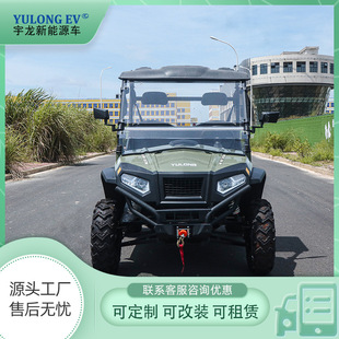 �羳����늄Ӹߠ�����܇�^��܇UTV������ԽҰ܇��؛��������