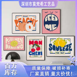 厂家直销ins风创意英文装饰画 客厅沙发背景墙挂画简约抽象帆布画