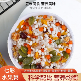 �߲�ˮ����500g ����s�Zԭ��ɢ�b�s�Z�M����ּZ��������