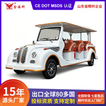���ŵ綯�۹⳵���������������Ƶ�У԰�Ӳ���¥�̿�����ү��