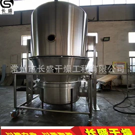 真空干燥机;带式干燥设备;混合机