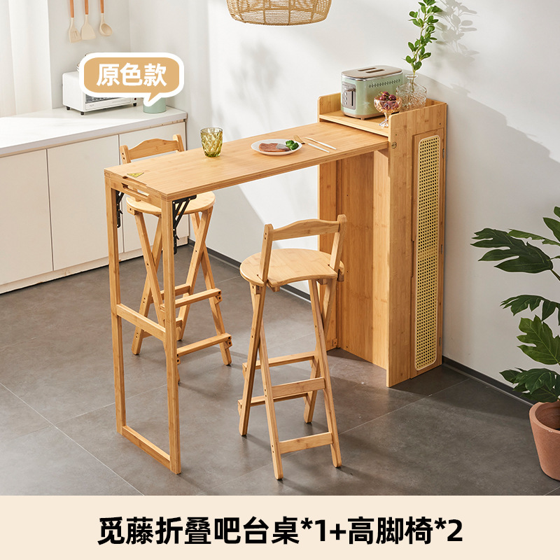 Mesa de Bar plegable de madera maciza de estilo japonés, gabinete de comedor de ratán Partición doméstica integrada mesa de comedor multifuncional mesa de isla retráctil