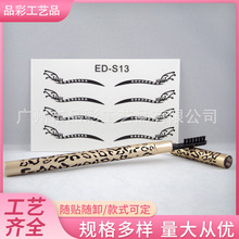 S¿۾N[pƤN˴ۊyȻNӰN־ö