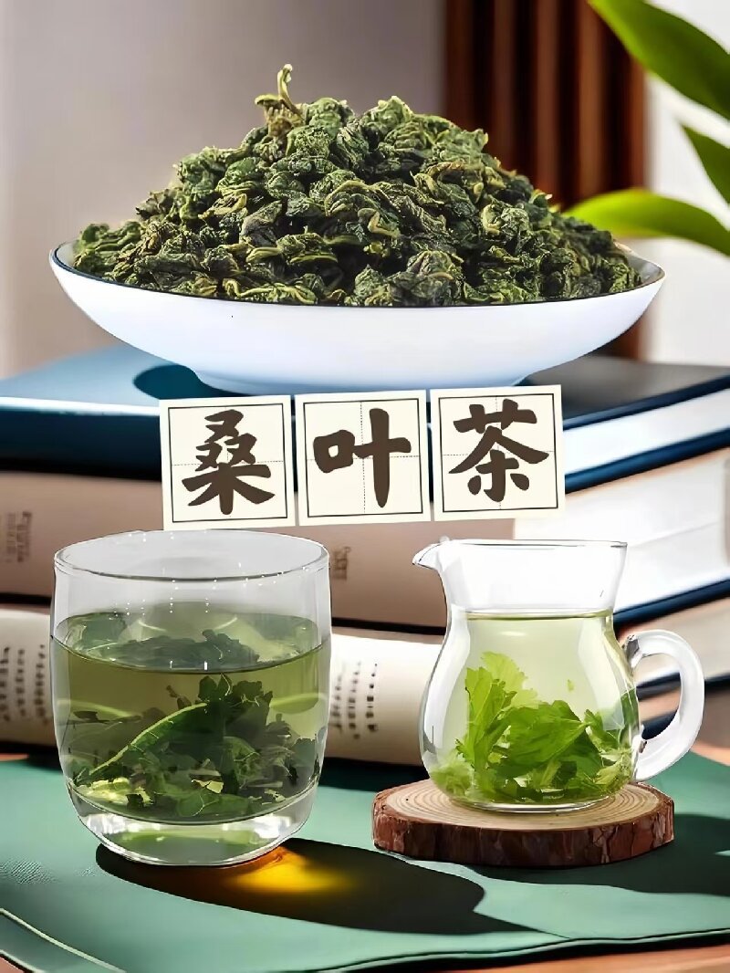 Frost-Touched Mulberry Leaf Tea (Morus alba) — Dried Mulberry Leaf for Herbal Infusion overview
