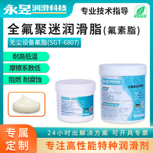 �F؛ȫ�����ѝ���֬�o�m�O���֬�͸��g�͸ߵ͜؝���֬