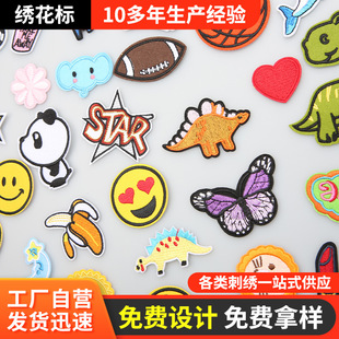 ���ƽ����˴̽��a���N��X�����˷��b���N�o�Ϸ��b���z���²��N