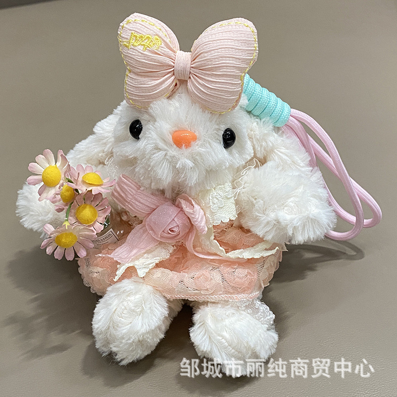 かわいい垂れ耳ウサギぬいぐるみキーホルダーペンダントウサギカップルスクールバッグ小さなペンダント誕生日ギフト人形|undefined