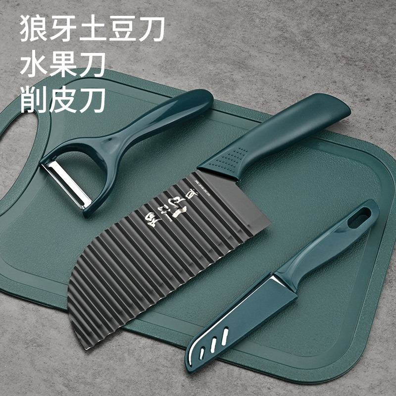Cuchillo de cocina de dientes de lobo de acero inoxidable ondulado multifuncional espesar cuchillo cuchillo creativo de cocina patata nueva