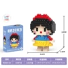 Mini White Princess 146PCS (low -cost flushing)