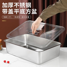 �羳�����ƽ�׷��賤���μ���±�����̴���ϴ����ϴ��Ͱ��ŷ���