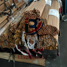 �S�ҹ���CZ132��Ó�\�S�~�� H59-1 �S�~���~���~�Ͻ�����Ͳ�