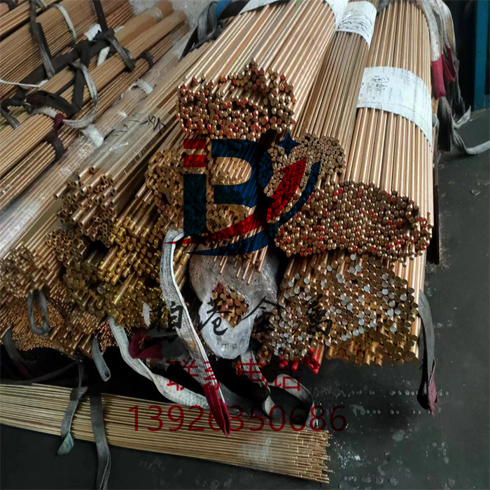 厂家供应B124 C69300黄铜棒 H59-1黄铜板 黄铜带 规格齐全 详询客