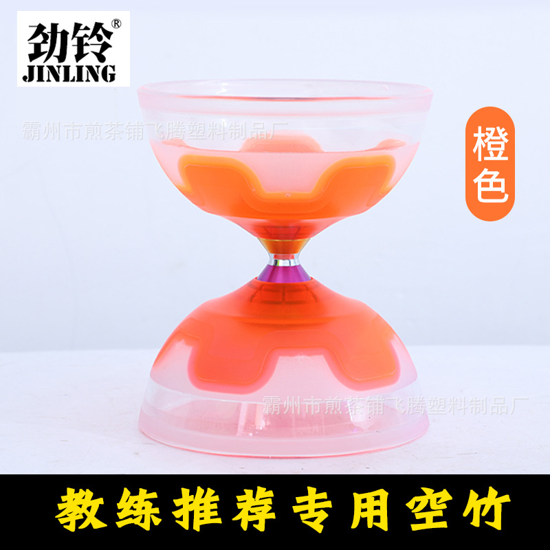 Ruyi Bell rodamiento de alta velocidad profesional Diabolo doble rueda sonajero doble cabeza sacudiendo Weng fitness ancianos niños Diabolo al por mayor