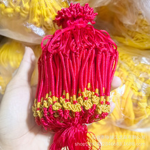 3mm�n���z���Ʒ���K �ֹ������𾀽Y�S���y��Ʒ��朼t�K�S���l