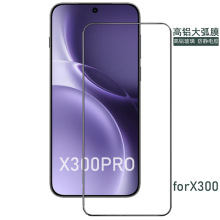 mvivoX300PRO䓻ĤX200SX70X60/X50s20Y52So늸XĤ