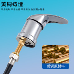 Shampoo bed faucet switch hair salon cold and hot mixed valve parts hair salon mixing valve hair wash bed universal