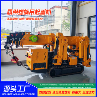 ֩��� 3��5��8��С���Ƅ��Ď�ʽ���C խ��S��܇�g���b���ؙC