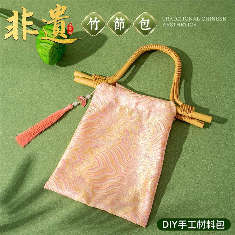 国风竹叶提花汉服新中式包女古风手挽包旗袍竹节手提包diy材料包|undefined