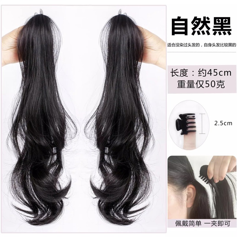 垂耳兔假发公主头双马尾女团风小抓夹超轻自然蓬松发量少神器马尾|undefined