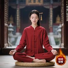 禅修居士服女款秋冬加绒加厚棉麻套装中国风禅意佛系女装打坐禅服
