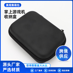 �m���analogue pocket�����Α�C�ռ{��r405v�Α�C�ռ{��