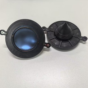 EV DH2����Ȧ�Ĥ��Ĥ�����⾀51.0mmо���ȓP�����